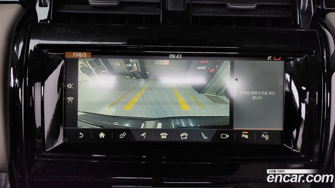 Land Rover Discovery 2019