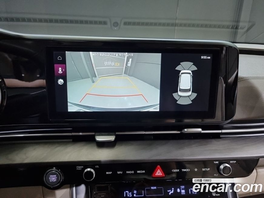 Kia Canival 2021