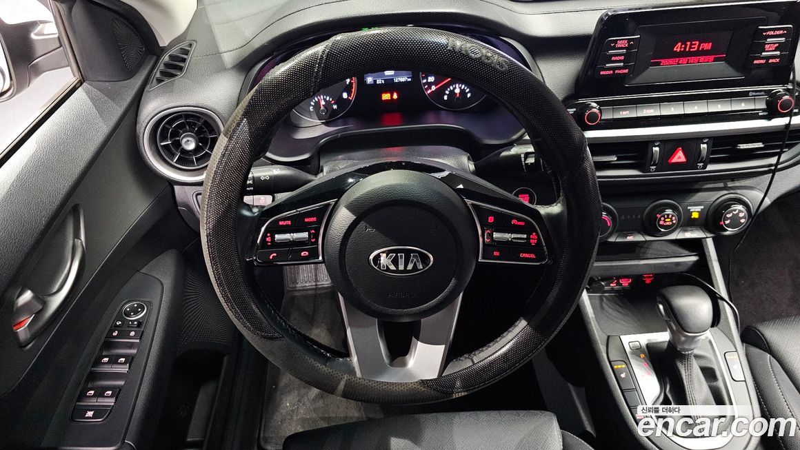 Kia K3 2021