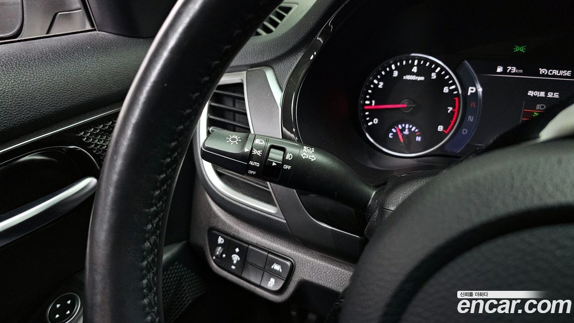 Kia Seltos 2023