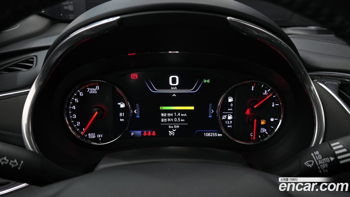 ChevroletGMDaewoo Malibu 2019