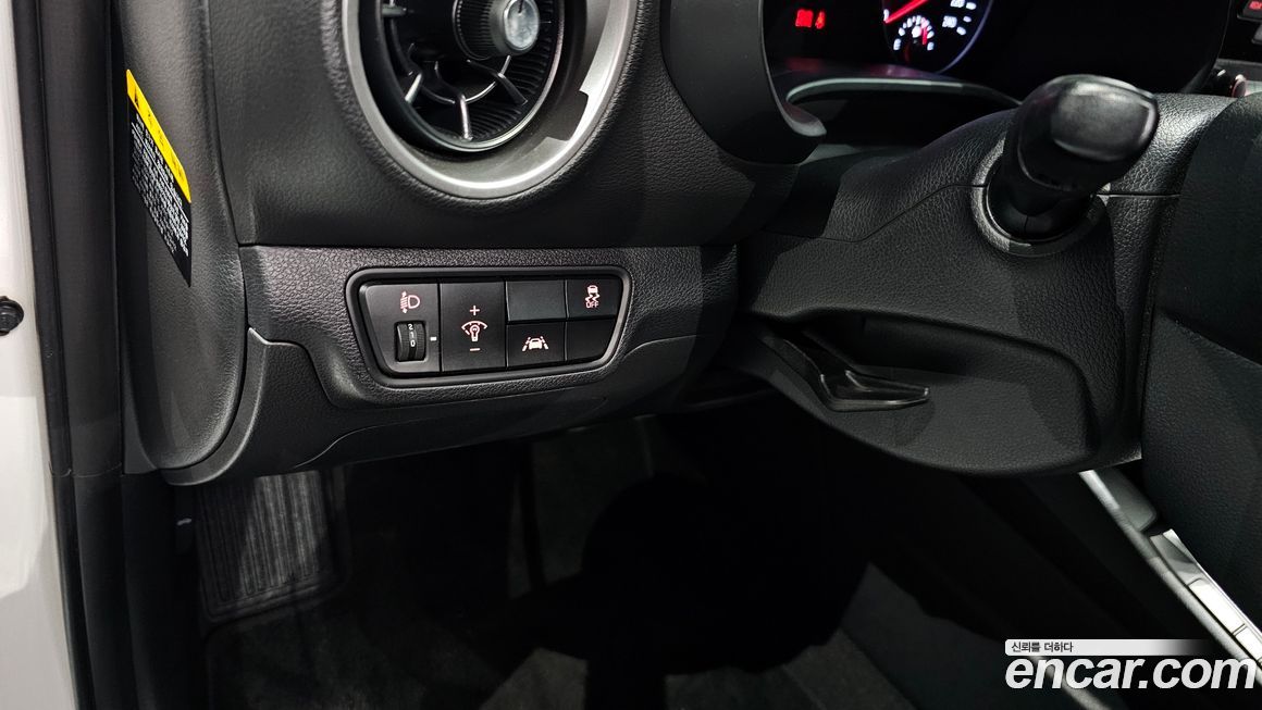 Kia K3 2021