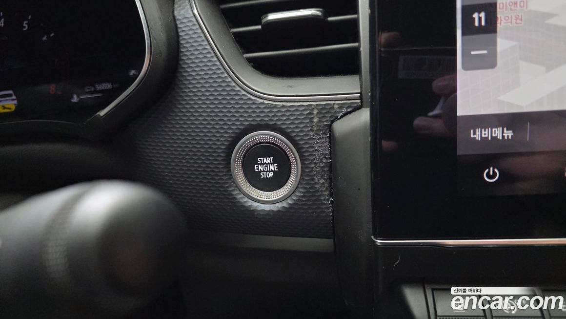 Renault-KoreaSamsung XM3 2021