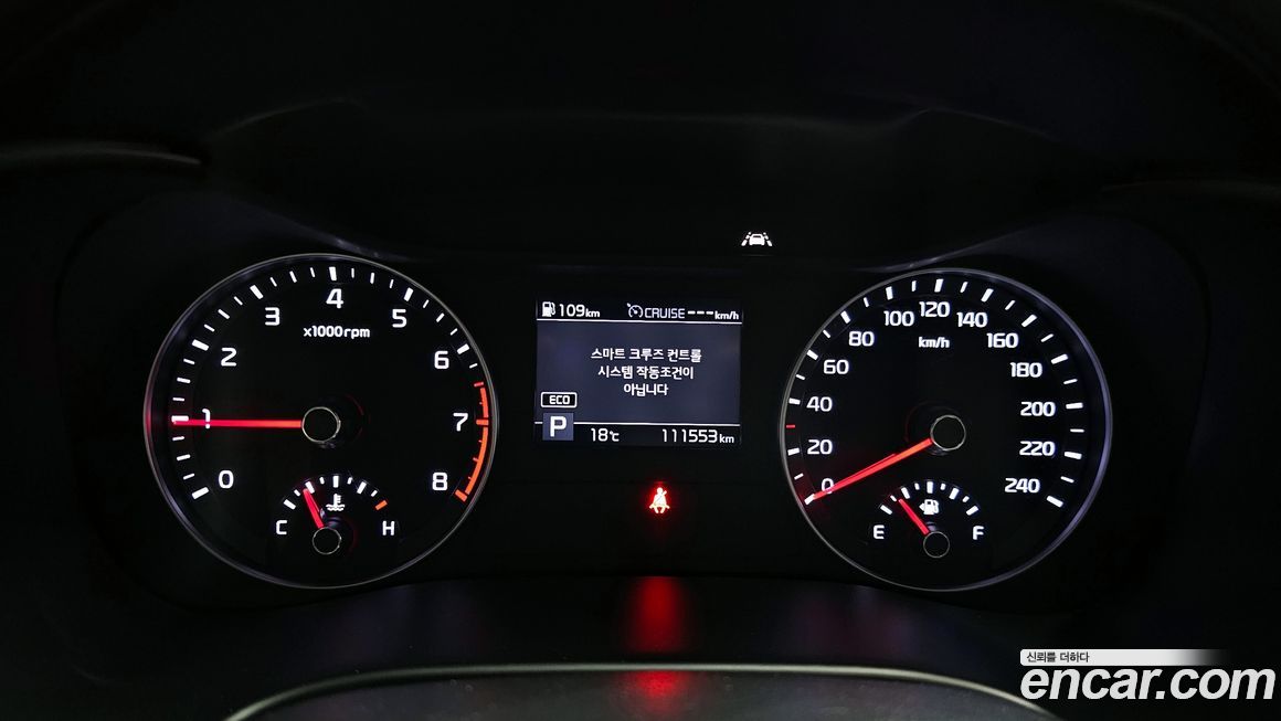 Kia K3 2019