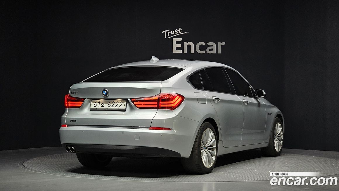 BMW Gran Turismo 2016