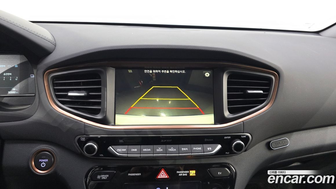 Hyundai Ioniq 2017