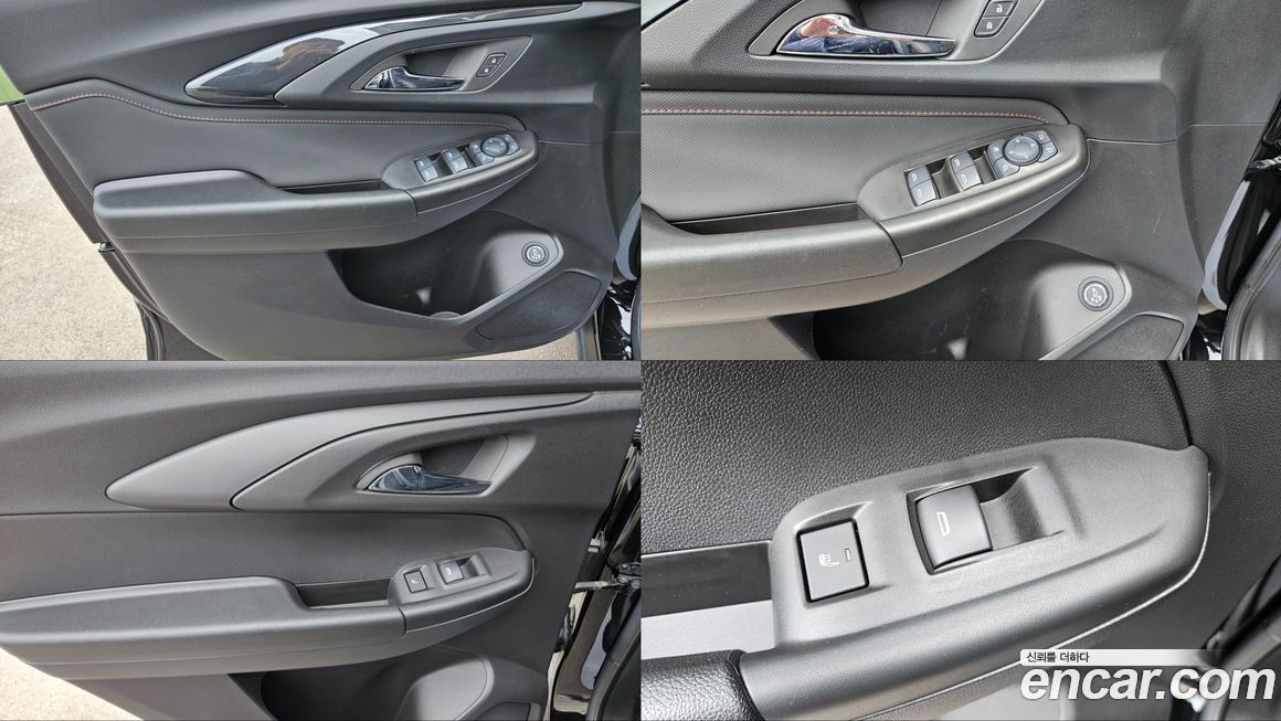 ChevroletGMDaewoo Trailblazer 2023