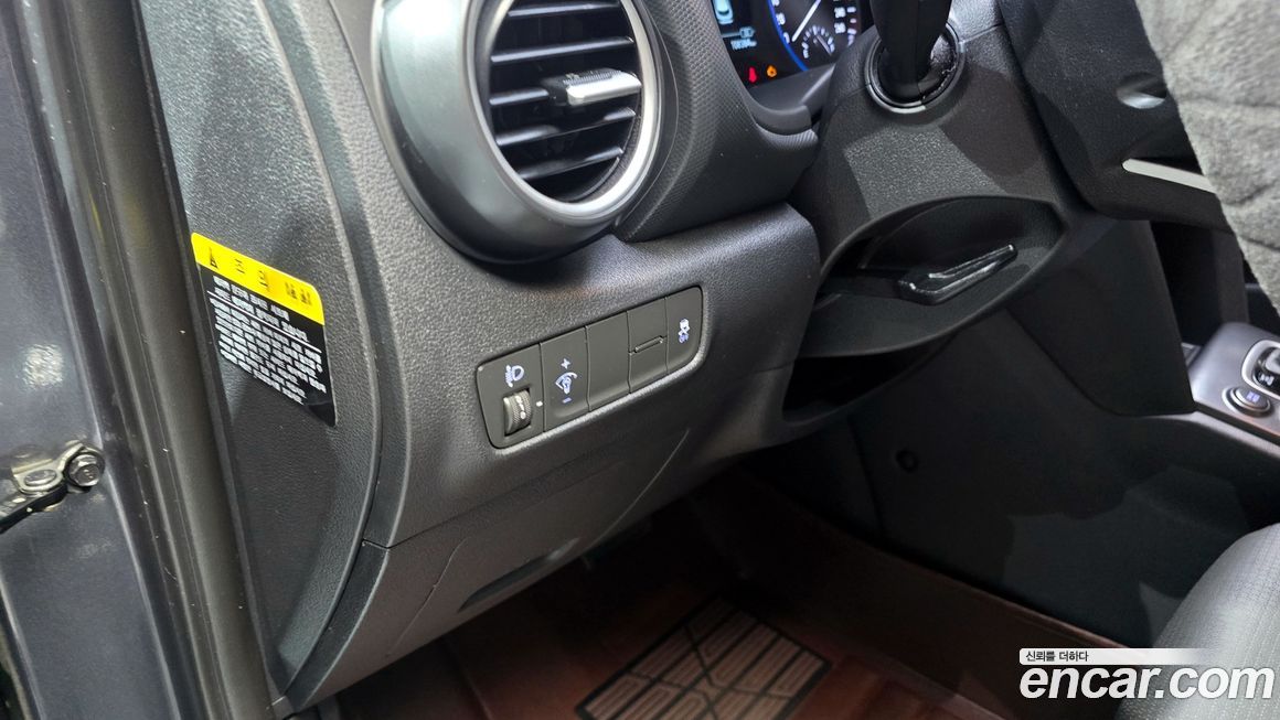 Hyundai Kona 2018
