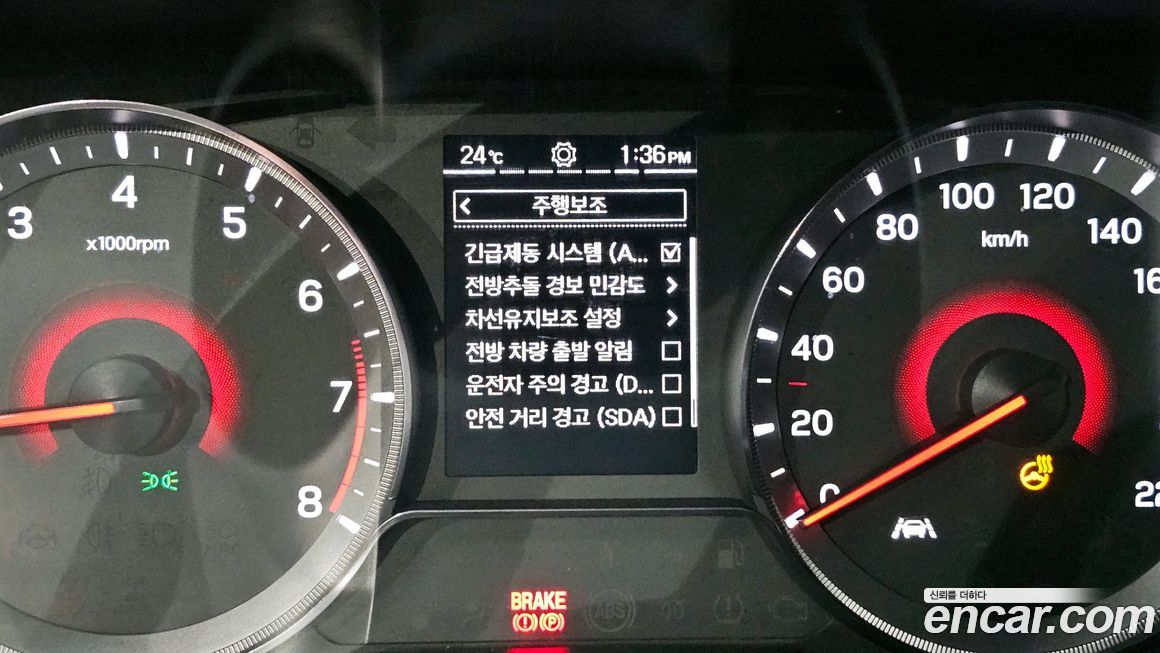 KG_Mobility_Ssangyong TIBOLI 2021