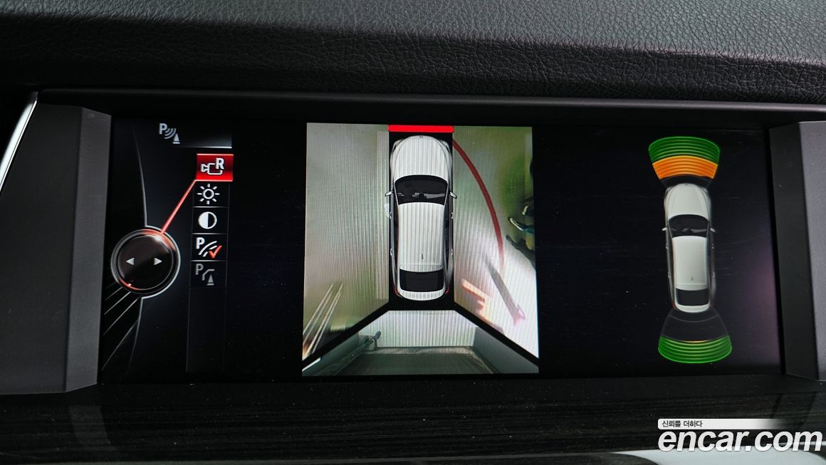 BMW Gran Turismo 2016