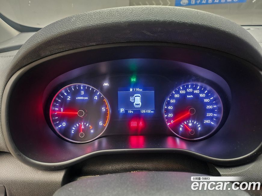 Kia Sportage 2019