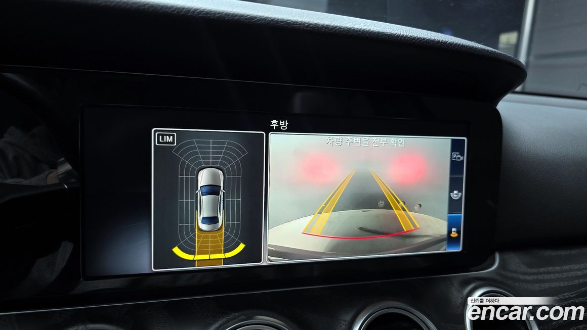 Mercedes-Benz E-Class 2019