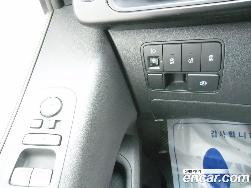 Hyundai Staria 2023
