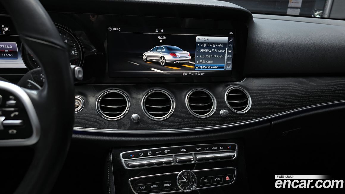 Mercedes-Benz E-Class 2019