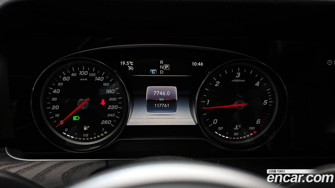 Mercedes-Benz E-Class 2019