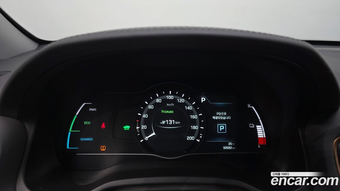 Hyundai Ioniq 2017
