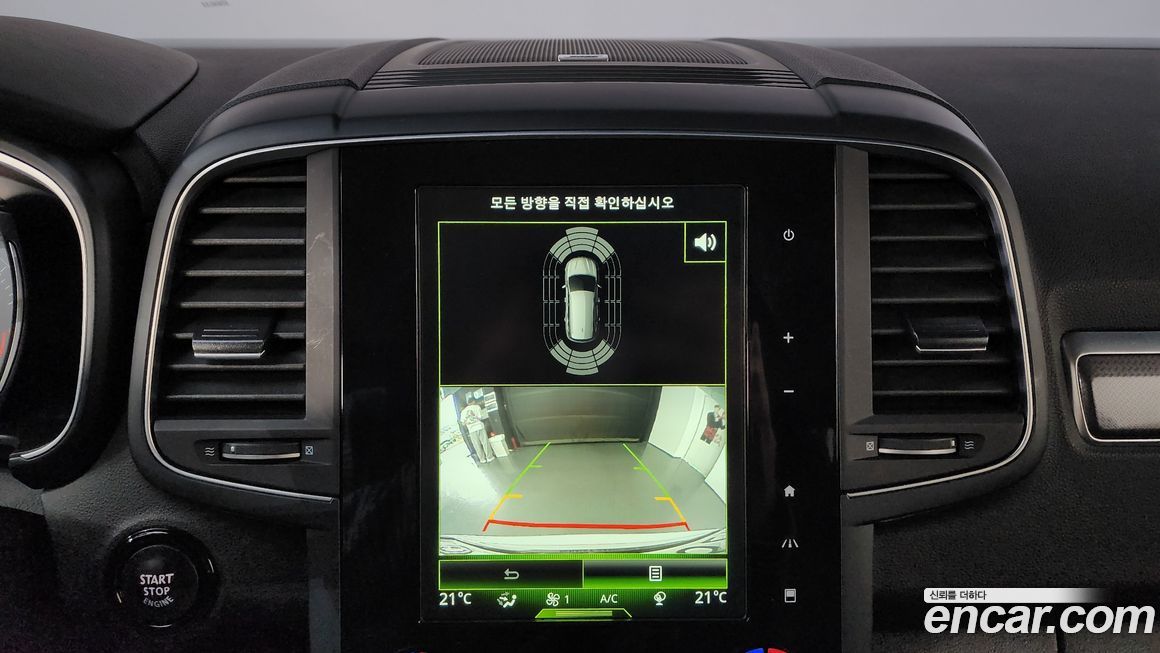 Renault-KoreaSamsung QM6 2017