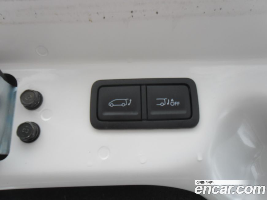 Hyundai Staria 2023