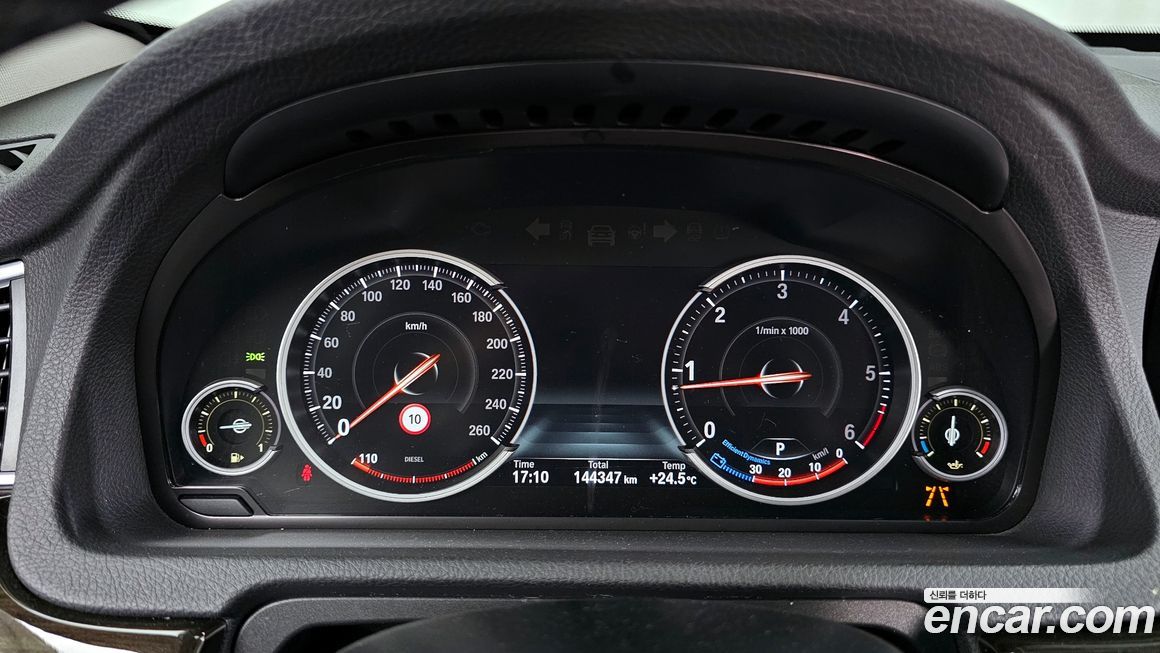 BMW Gran Turismo 2016