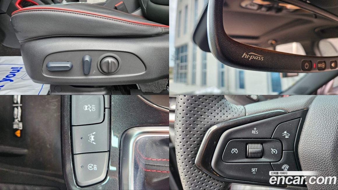 ChevroletGMDaewoo Trailblazer 2023