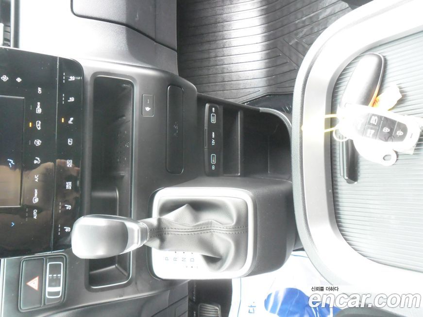 Hyundai Staria 2023