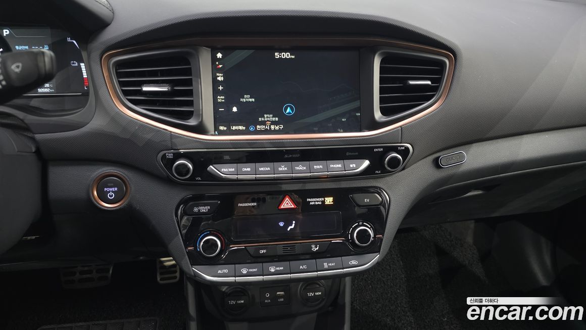 Hyundai Ioniq 2017