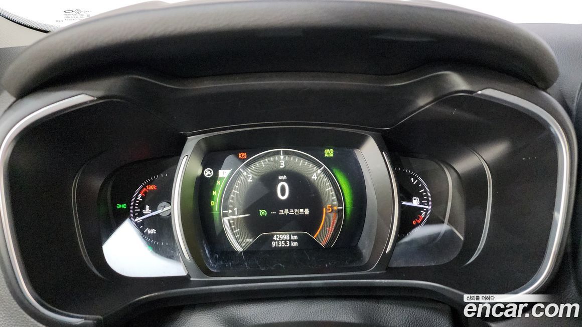 Renault-KoreaSamsung QM6 2017