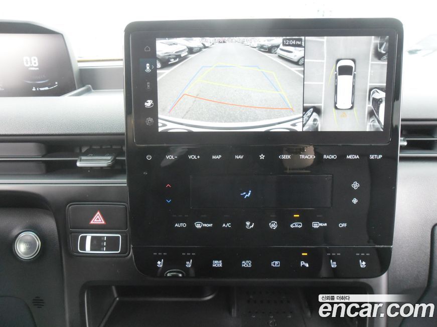 Hyundai Staria 2023