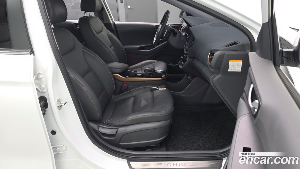 Hyundai Ioniq 2017