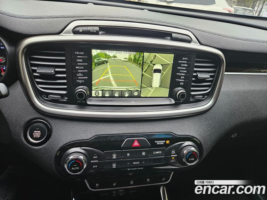 Kia Sorento 2016