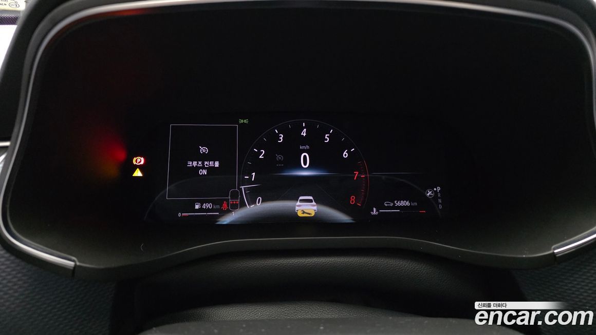 Renault-KoreaSamsung XM3 2021