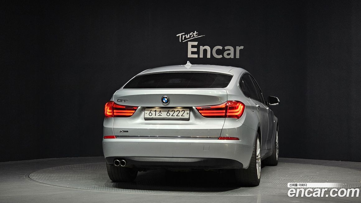 BMW Gran Turismo 2016