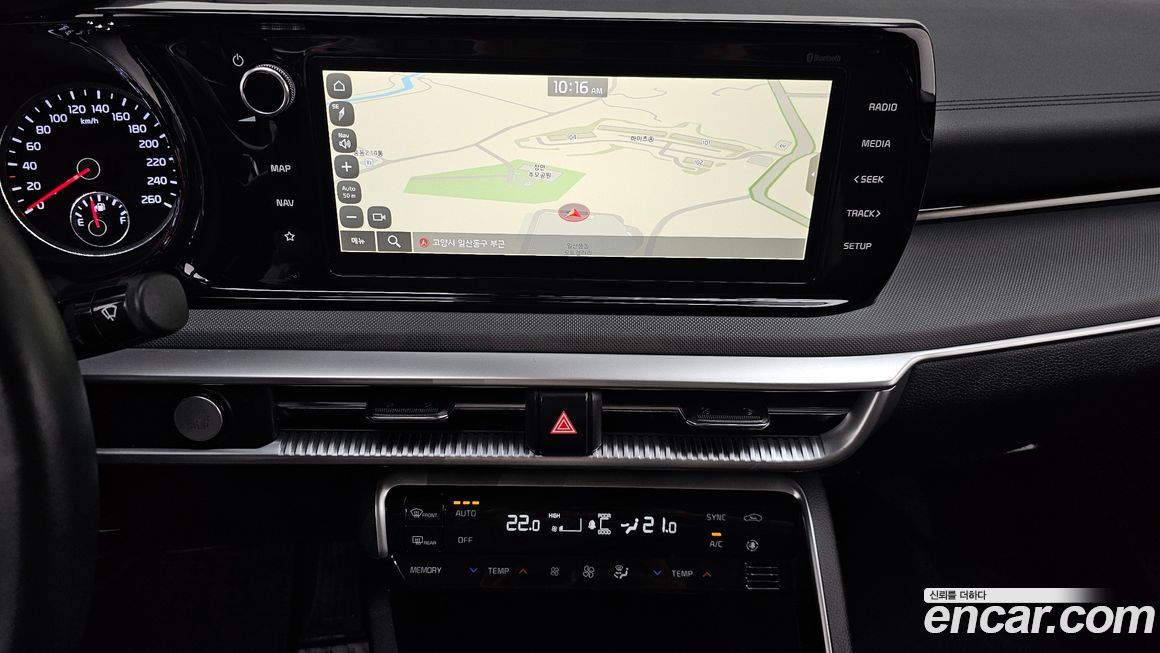 Kia K5 2023