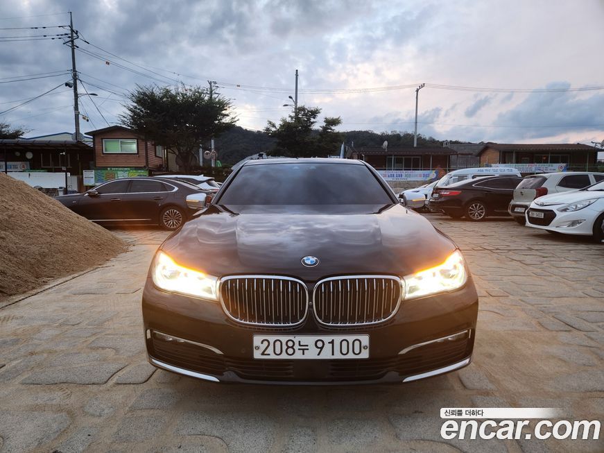 BMW 7-Series 2017