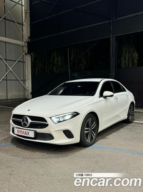 Mercedes-Benz A-Class 2021