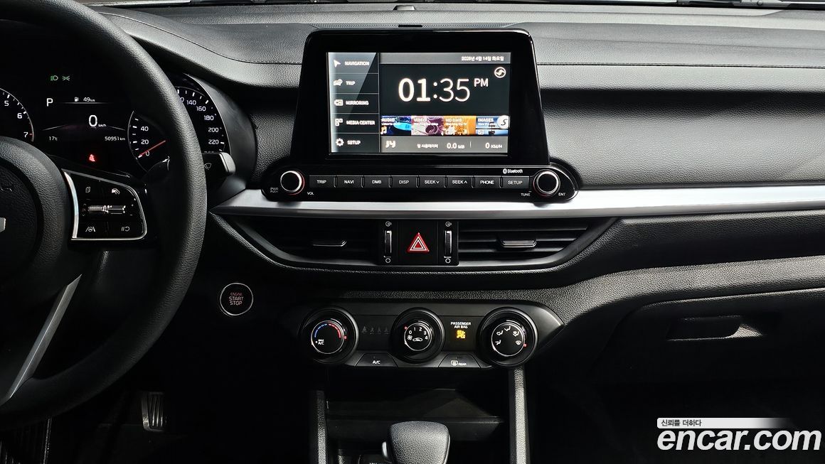 Kia K3 2022