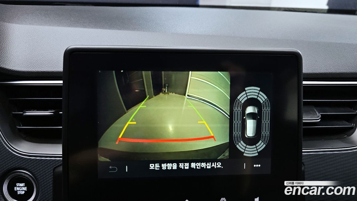 Renault-KoreaSamsung XM3 2022