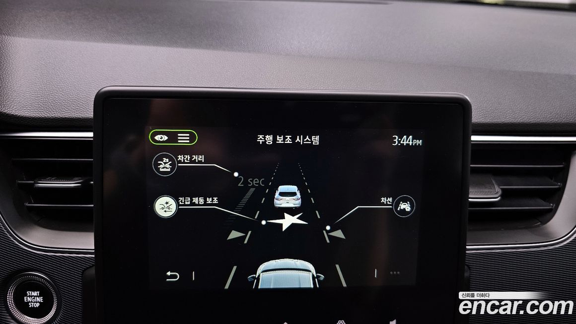 Renault-KoreaSamsung XM3 2022