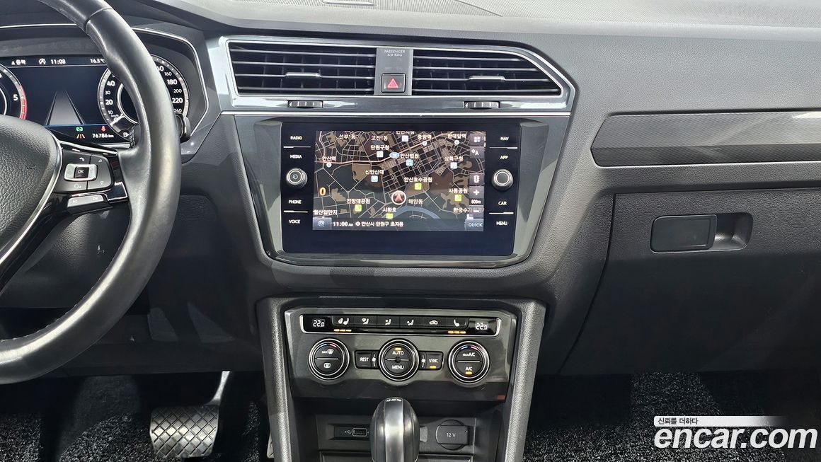 Volkswagen Tiguan 2018