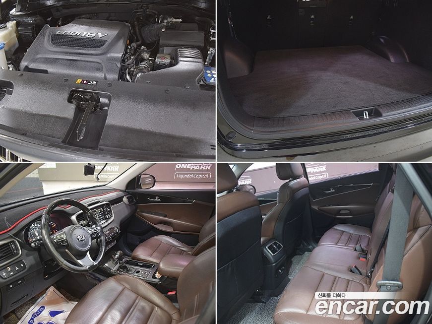 Kia Sorento 2015