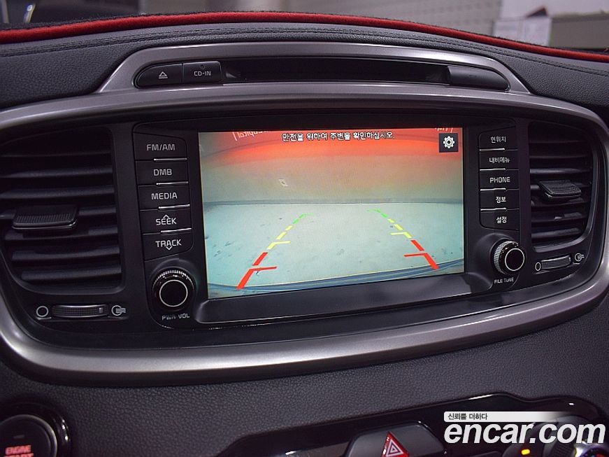 Kia Sorento 2015