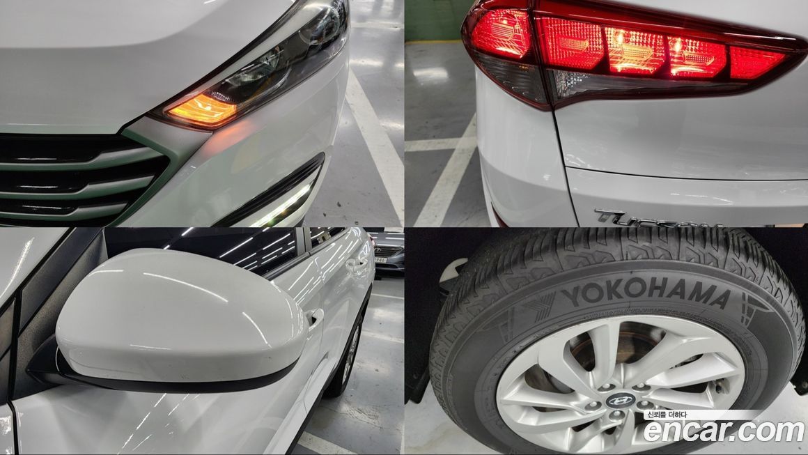 Hyundai Tucson 2018