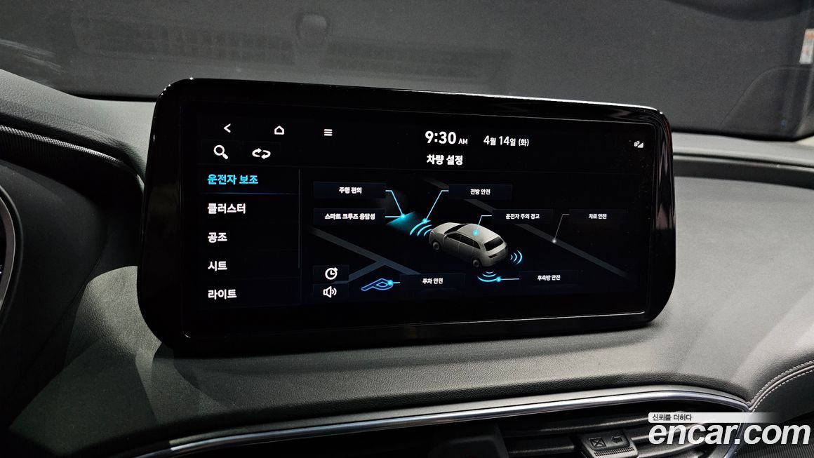 Hyundai Santafe 2022