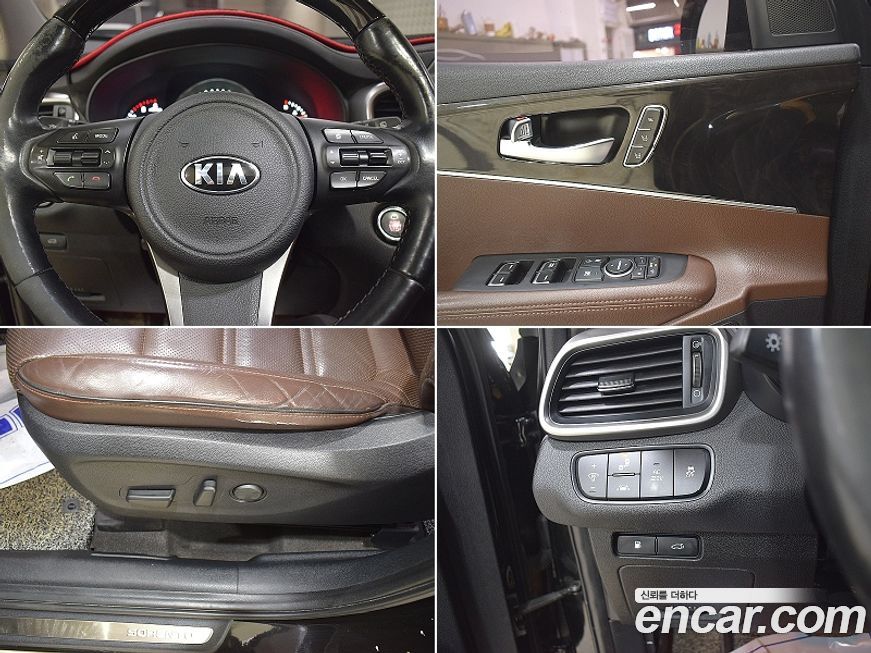 Kia Sorento 2015