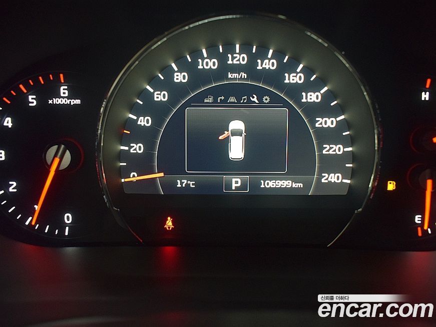 Kia Sorento 2015