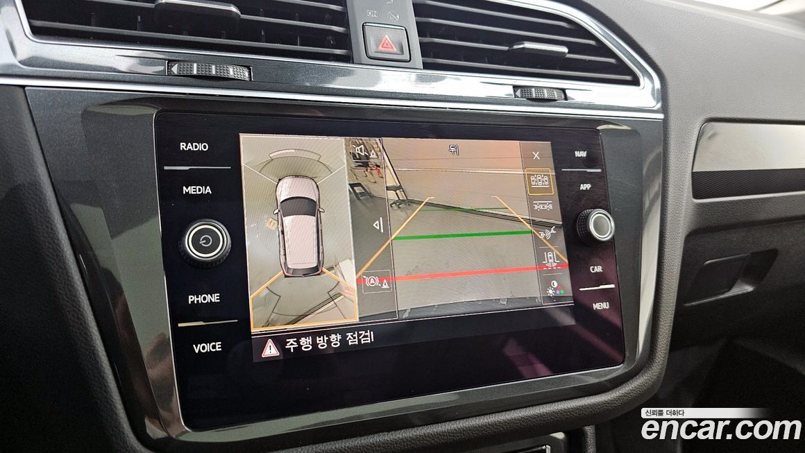 Volkswagen Tiguan 2018