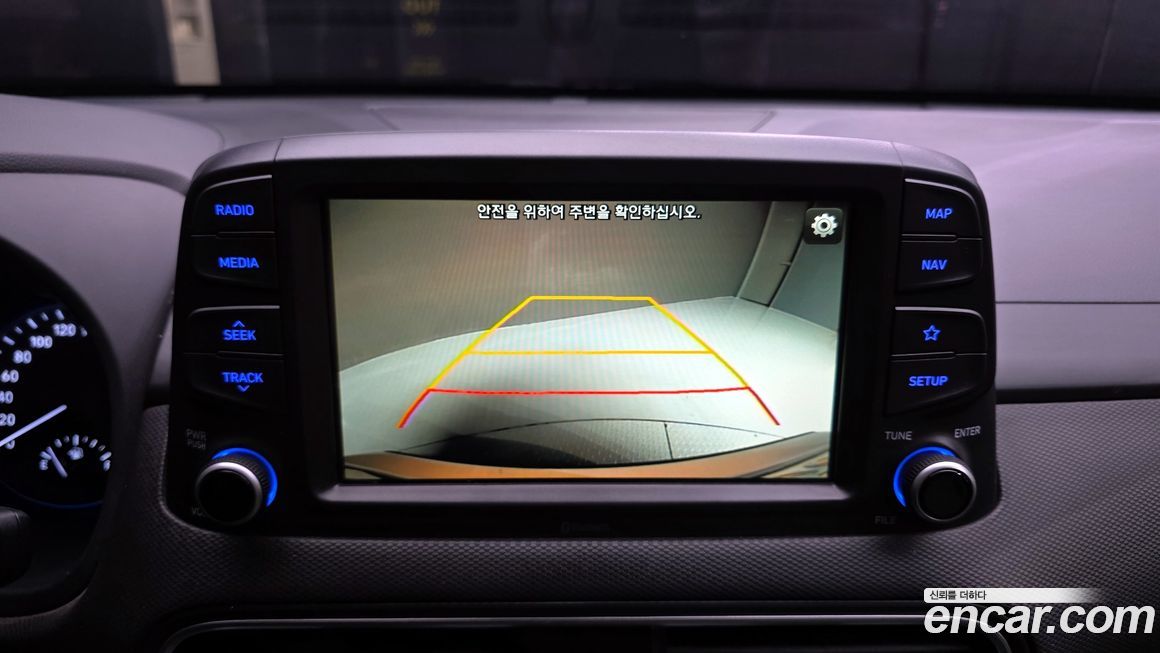 Hyundai Kona 2018