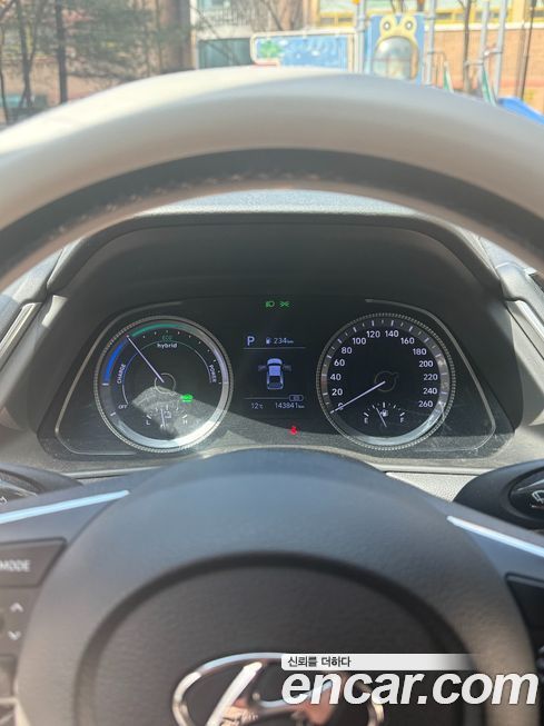 Hyundai Sonata 2020