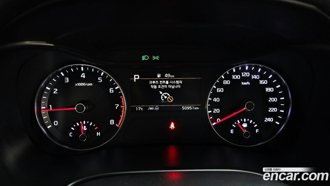Kia K3 2022