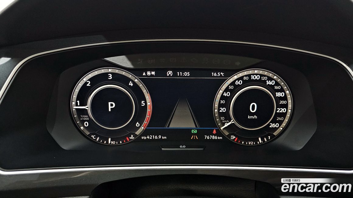 Volkswagen Tiguan 2018